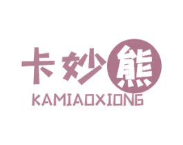 卡妙熊 商标图样