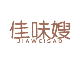 佳味嫂 商标图样