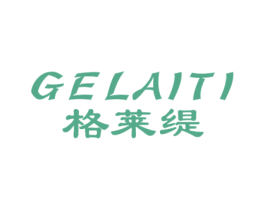 格莱缇 商标图样