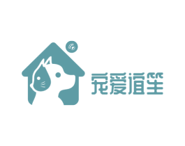 宠爱谊笙 商标图样