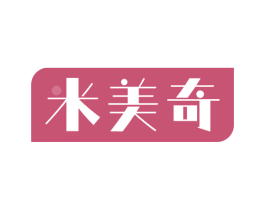 米美奇 商标图样