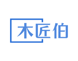 木匠伯 商标图样