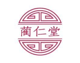 蔺仁堂 商标图样