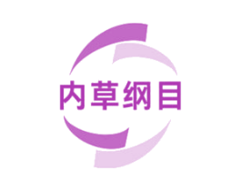 内草纲目 商标图样