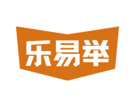 乐易举 商标图样