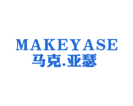 马克·亚瑟 商标图样