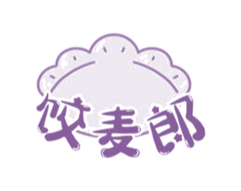饺麦郎 商标图样