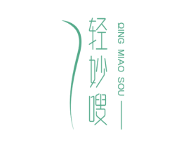 轻妙嗖 商标图样