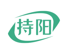 持阳 商标图样