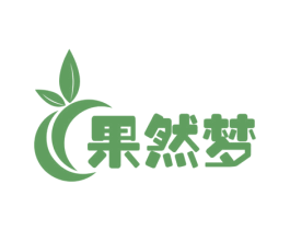 果然梦 商标图样