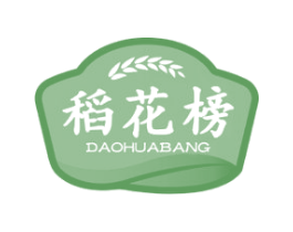 稻花榜 商标图样