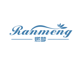 燃梦 商标图样