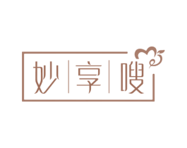 妙享嗖 商标图样
