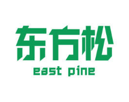 东方松 EAST PINE 商标图样