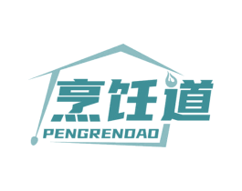 烹饪道 商标图样