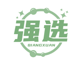 强选 商标图样