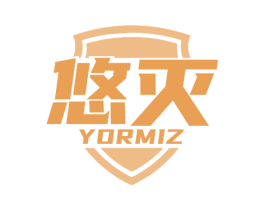 悠灭 YORMIZ 商标图样