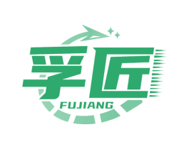 孚匠 商标图样
