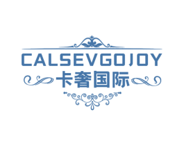 卡奢国际 CALSEVGOJOY 商标图样