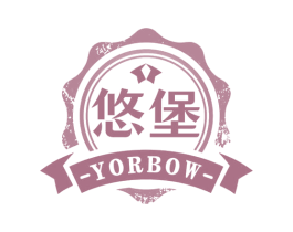 悠堡 YORBOW 商标图样