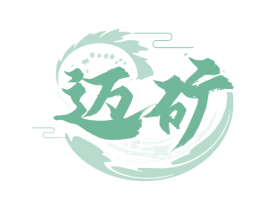 迈矿 商标图样