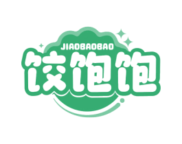 饺饱饱 商标图样
