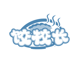 饺校长 商标图样