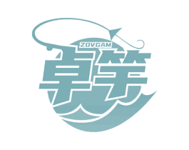 ZOVGAM 卓竿 商标图样