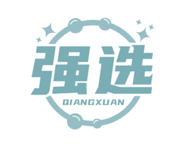 强选 商标图样