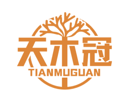 天木冠 商标图样
