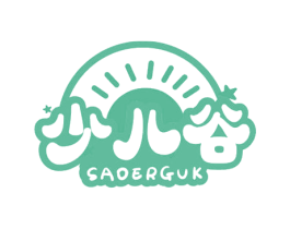 少儿谷 SAOERGUK 商标图样