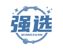 强选 商标图样
