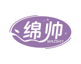 绵帅 MAZSHY 商标图样