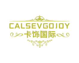 CALSEVGOJOY 卡饰国际 商标图样
