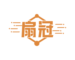 扇冠 商标图样