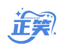 正笑 商标图样