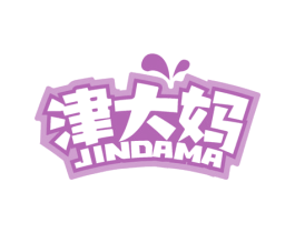 津大妈 商标图样