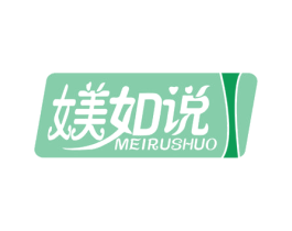 媄如说 商标图样