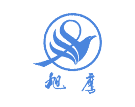 旭鹰 商标图样