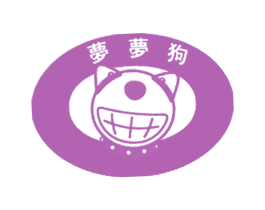 梦梦狗 商标图样