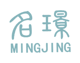 名璟 商标图样