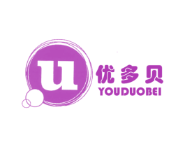 U 优多贝 商标图样