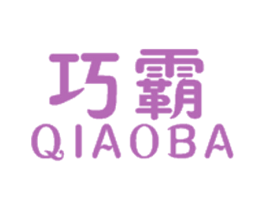 巧霸 商标图样