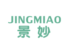 景妙 商标图样