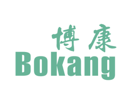博康 商标图样