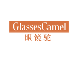 GLASSESCAMEL 眼镜驼 商标图样