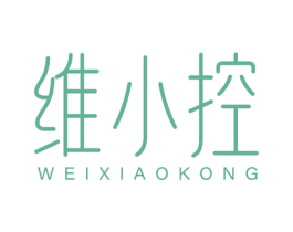 维小控 商标图样