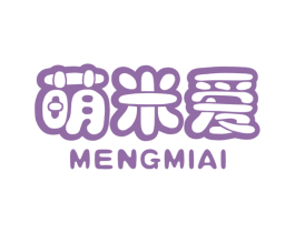 萌米爱 商标图样