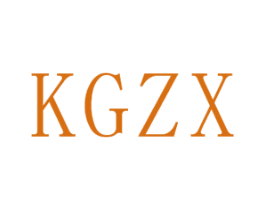 KGZX 商标图样