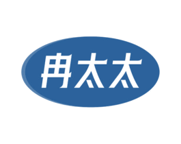 冉太太 商标图样
